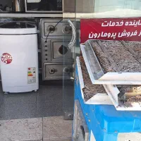 تعمیرات لوازم خانگی