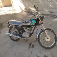 موتور مزایده ۹۳