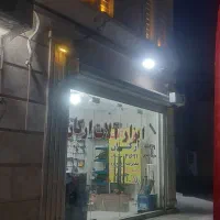 رهن و اجاره مغازه پردیس