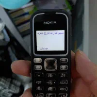 گوشی نوکیا1208