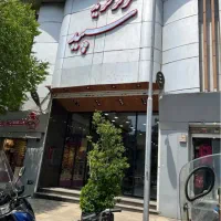 فلکه اول تهرانپارس پاساژ سپید ۱۶ متر ملکیت