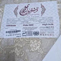 فرش۶متری و۴متری|فرش|تهران, یافت‌آباد|دیوار