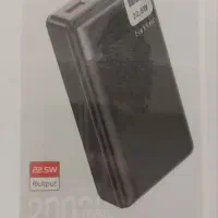پاور بانک