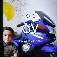 گوشی پیدا کردم