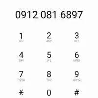 سیم کارت 09120816897