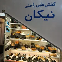 اجاره مغازه