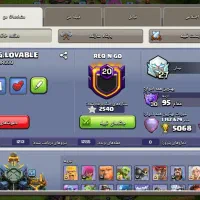 فروش اکانت تان 17کلش لول253|کنسول، بازی ویدئویی و آنلاین|شیراز, میرزاکوچک خان|دیوار