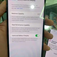 13max|موبایل|تهران, خرمشهر|دیوار