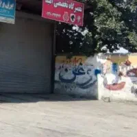 اجاره-مغازه-مکانیکی-و-صافکاری-و-نقاشی