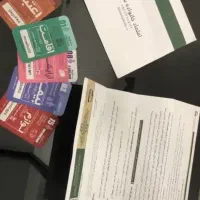 کارت تخفیف 50 تا 80 درصد تعداد محدود