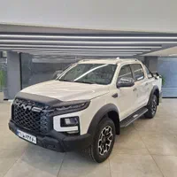 کی‌ام‌سی T9 / تحویل 30 روزه / قیمت قطعی