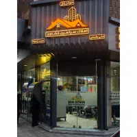 اجاره آپارتمان در کشاورز