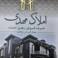 فروش-آپارتمان-4-طبقه-یکجا-واحدهای-55-متری