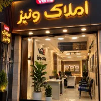 رهن و اجاره آپارتمان تک واحدی تمیز گلستان|اجارهٔ آپارتمان|لاهیجان, کوی خزر|دیوار