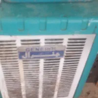 کولر ابی
