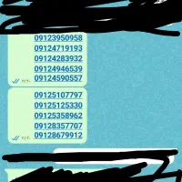 فروش سیم کارت