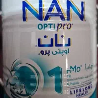 قوطی شیر