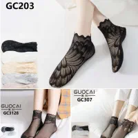 انواع لباس دخترانه وبچه گانه|لباس|ارومیه, |دیوار