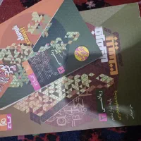 کتاب کنکور فرمول بیست ریاضی