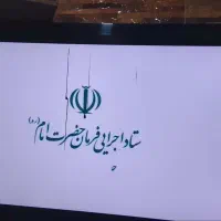 تلویزیون سونی ۳۲ اینچ