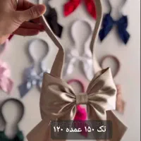 گلسر و پاییون یلدا|زیورآلات و اکسسوری|هادی شهر, |دیوار