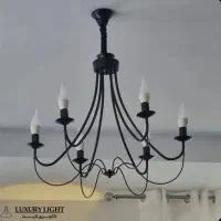 لوستر مدرن