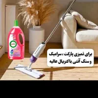 فروش محصولات نانو ولینکس|لوازم نظافت|جهرم, |دیوار