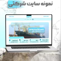 تخفیف ویژه طراحی سایت و اپلیکیشن تابلک فرایدی|خدمات رایانهای و موبایل|مشهد, دانشجو|دیوار