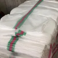 نیرو کار خیاط خانم در کارگاه تولیدی گونی برنج|استخدام صنعتی، فنی، مهندسی|آستانه اشرفیه, |دیوار