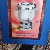 سماور برقی