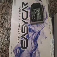 دزگیر ایزیکار اصل کره