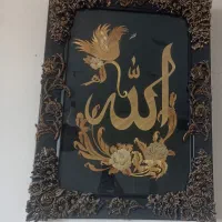 تابلو