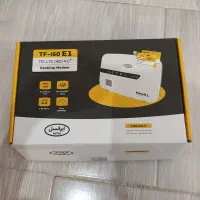 مودم tfi60 e1