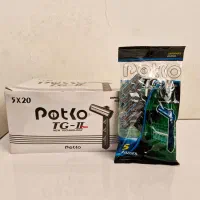 ژیلت پیتکو ، خود تراش پوتکو ، خودتراش