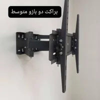 پایه تلویزیون تحویل رایگان فاز7|تلویزیون و پروژکتور|بندر ماهشهر, |دیوار