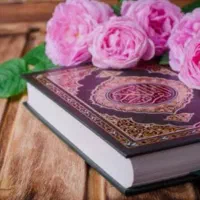 ختم قرآن