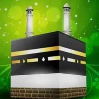 مرکز خرید و فروش فیش حج تمتع و عمره