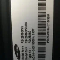 ال سی دی42سامسونگ|تلویزیون و پروژکتور|اهواز, کوی رمضان|دیوار