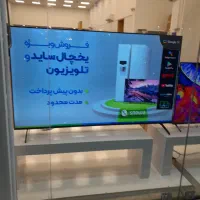 اقساط ۱۸ماهه بدون پیش پرداخت انواع لوازم خانگی