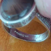 انگشتر شجر|جواهرات|خوی, |دیوار