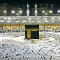 فیش حج عمره الویت ۳۴۱