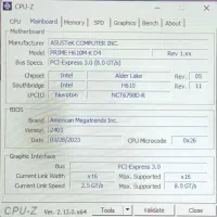 کامپیوتر گیمینگ|رایانه رومیزی|برازجان, |دیوار