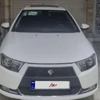 دنا اتومات ابشنال