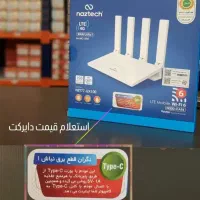 فروش سرور،تجهیزات رادیویی میکروتیک ،سوییچ سیسکو|مودم و تجهیزات شبکه|کرج, گوهردشت|دیوار