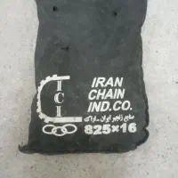 زنجیر چرخ کامیون ایسوزو