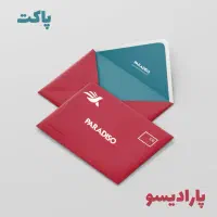 چاپ و تبلیغات پارادیسو|خدمات رایانهای و موبایل|تهران, امین حضور|دیوار