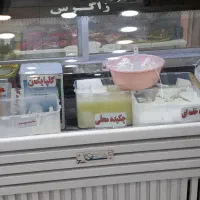 یخچال ویترینی زاگرس کم کار و زیبا