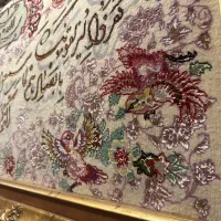 تابلو فرش دستبافت گل ابریشم تبریز|تابلو فرش|نوشهر, |دیوار