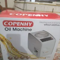 دستگاه روغن گیری خانگی آلمانی کوپن‌های اصل