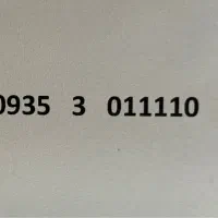 0935  3  011110